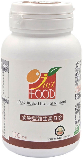 Just FOOD 食物型維生素B12 全素適用 酵母酵素 30粒, 1個, 100顆