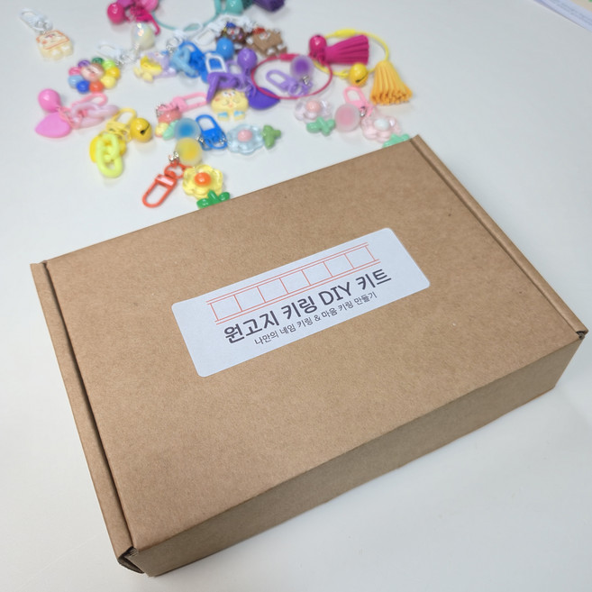슈링클 원고지 키링 DIY 키트