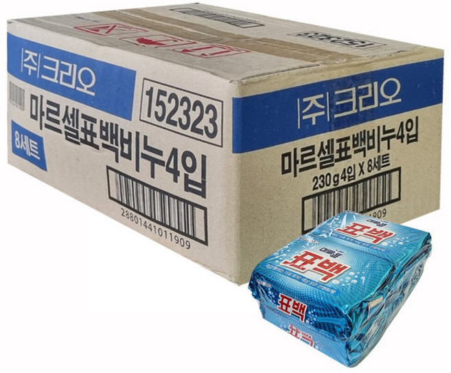 크리오 마르셀 표백 세탁비누230g4입 x 8개(총32개입) (1박스), 230g, 32개