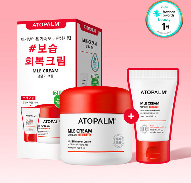 아토팜 MLE 크림 100ml+30ml, [기획] 100ml+30ml, 1