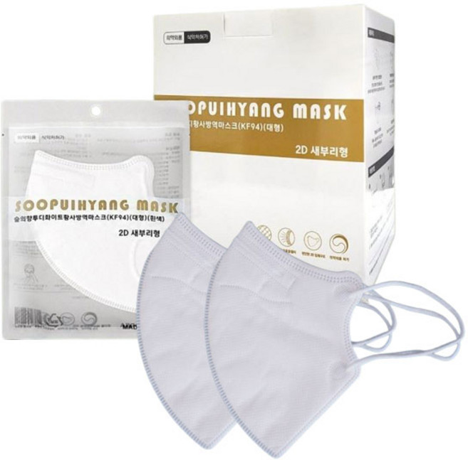 KF-94 숲의향 마스크 새부리형 백색 50매