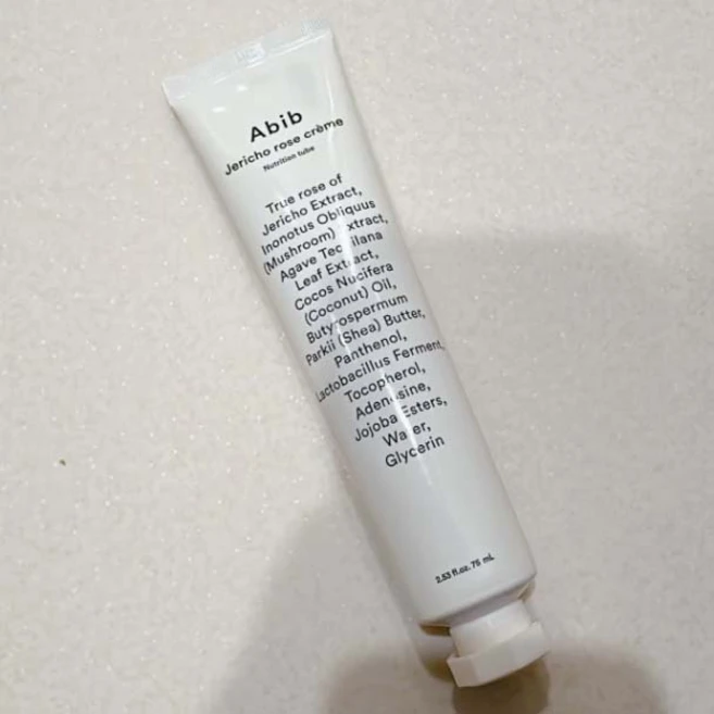 아비브 부활초 크림 뉴트리션 튜브, 75ml, 3개 - 쿠팡