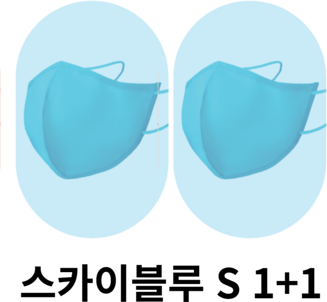 1+1 방수 수영장 물놀이 마스크 찜질방 목욕탕, S - 2장, 2개