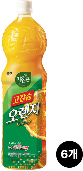 자연은 고칼슘 오렌지 페트 1.5L, 24개