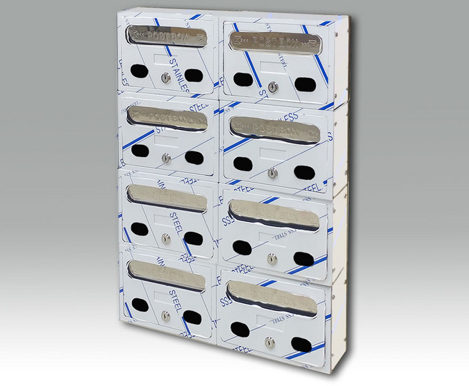 [원진엘앤비] 4단2열(S타입 앞면스텐) 다세대우편함 우체통 우편함