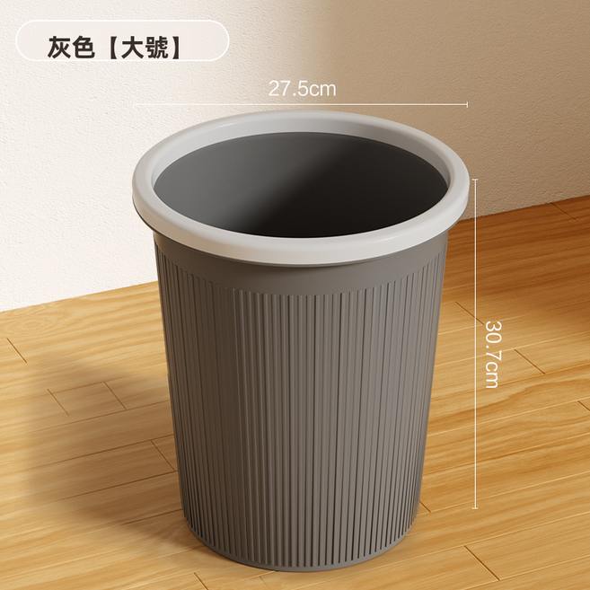 VANLUEE 大容量新款衛生間垃圾桶專用室內辦公室客廳大號2025廁所廚房, 灰色（1714）