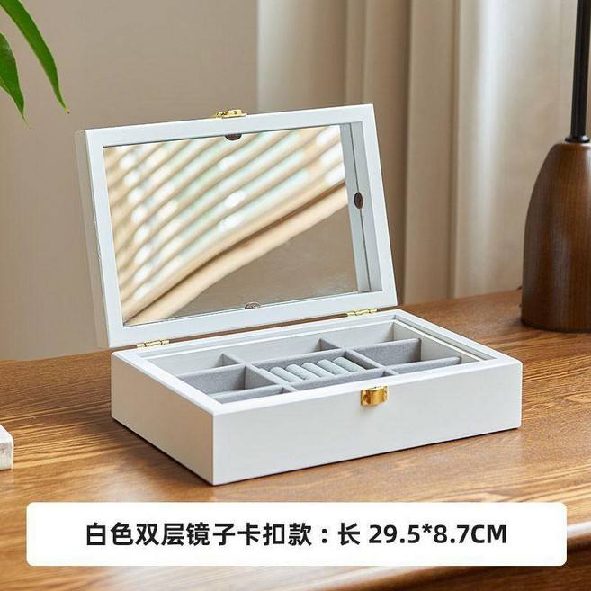 新品 實木首飾盒木質首飾收納盒高檔珠寶手鐲絨布高檔收拾盒放氧化精緻 副廠商品