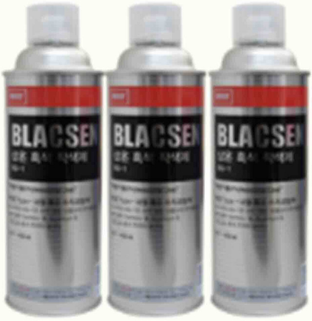 상온 흑색 착색제 420ML 도색 금속 커터휠난로 페인트 내열 내유 알루미늄 산업용 코팅제, 흑색 착색제 BS-1(420ml)