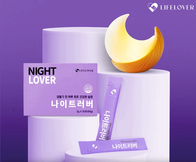 나이트러버 타우린 멜라토닌 글리신 L-테아닌 GABA 가바 라이프러버, 1박스, 90g - 쿠팡