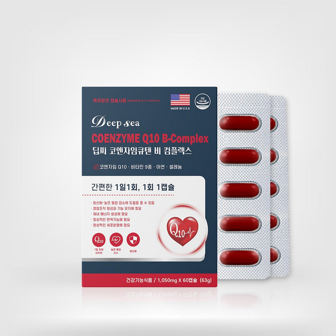 미국산 코엔자임 큐텐 플러스 메가 비타민B 비타 코큐텐 항산화+혈압 감소에 도움 CO Q10 비타민B군 코큐텐비 비타민B 플러스 프리미엄 영양제. 특허받은 캡슐 사용 셀레늄 엽산, 60정, 4박스