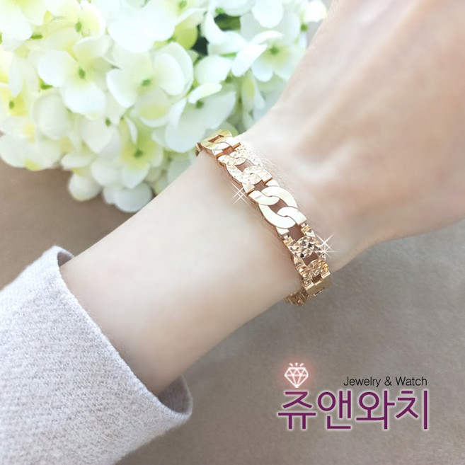 쥬앤와치 14K 18K팔찌 아모르 팔찌 여성팔찌