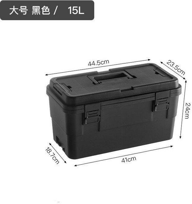 多功能收納工具箱 手提便攜 釣魚箱 露營箱, 黑色 大號 帶隔板, 1個