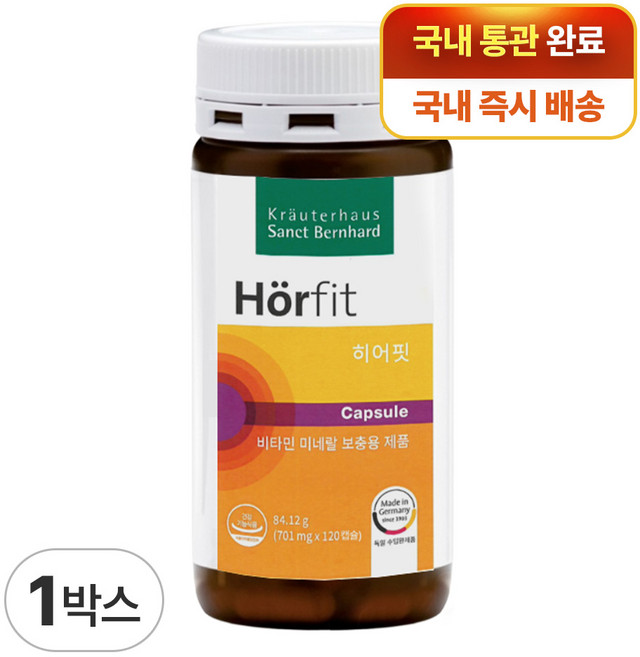 히어핏 Horfit 2개월분 크로이터하우스 쌍트베른하르트, 1박스, 120정