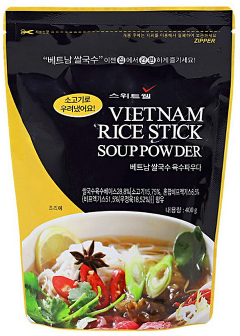 스위트웰 베트남쌀국수 육수파우다 400g, 1개