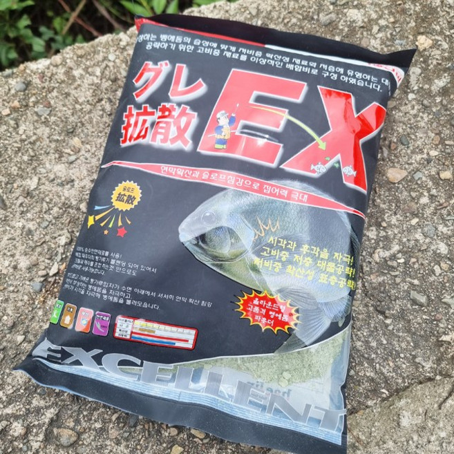 해진 구레확산 EX 1봉 1.2kg 벵에돔 집어제 밑밥, 1개