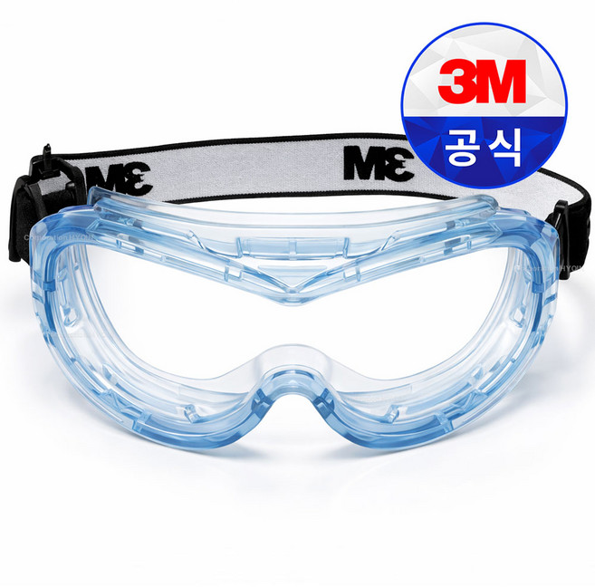 3M 40654+ 보안경 / 투명렌즈 안경착용가능 자외선차단 나일론 헤드밴드 작업용 산업용 스포츠용, 1개, 투명