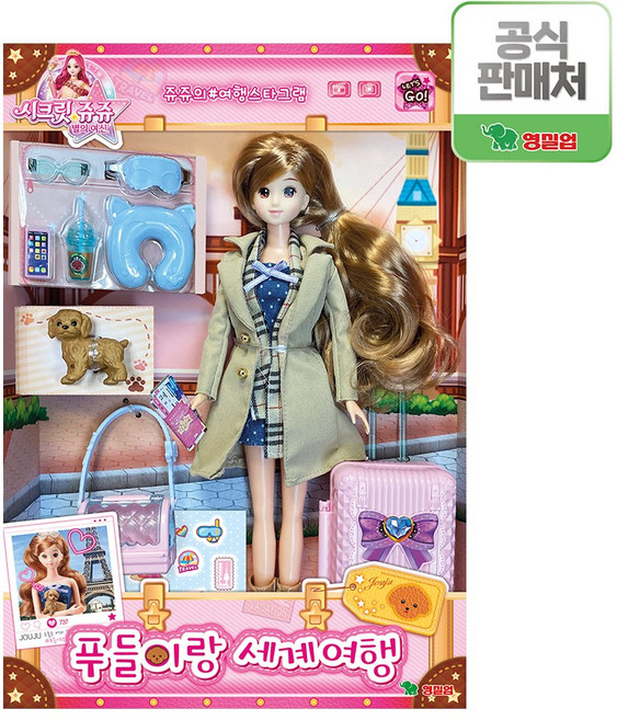 시크릿쥬쥬 별의여신 푸들이랑 세계여행, 단품, 1개