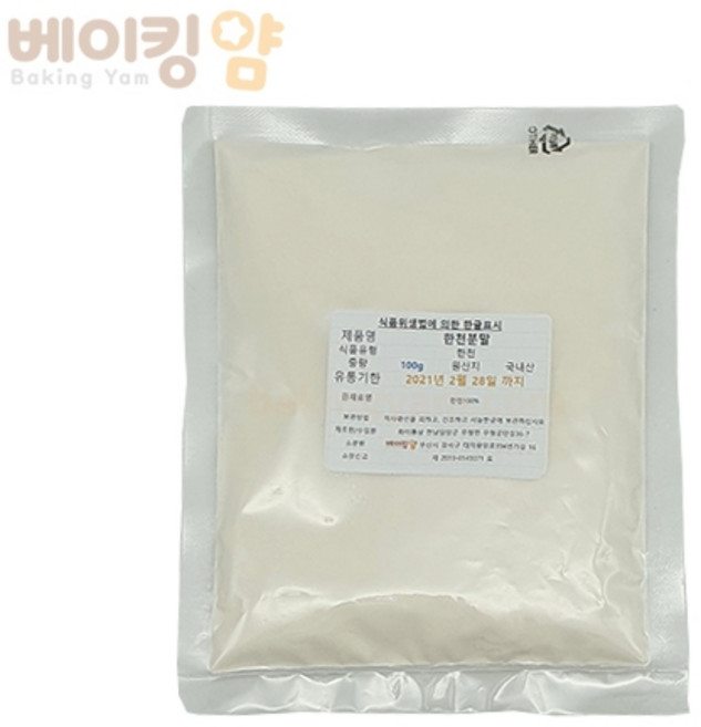 한천분말 100g, 1개