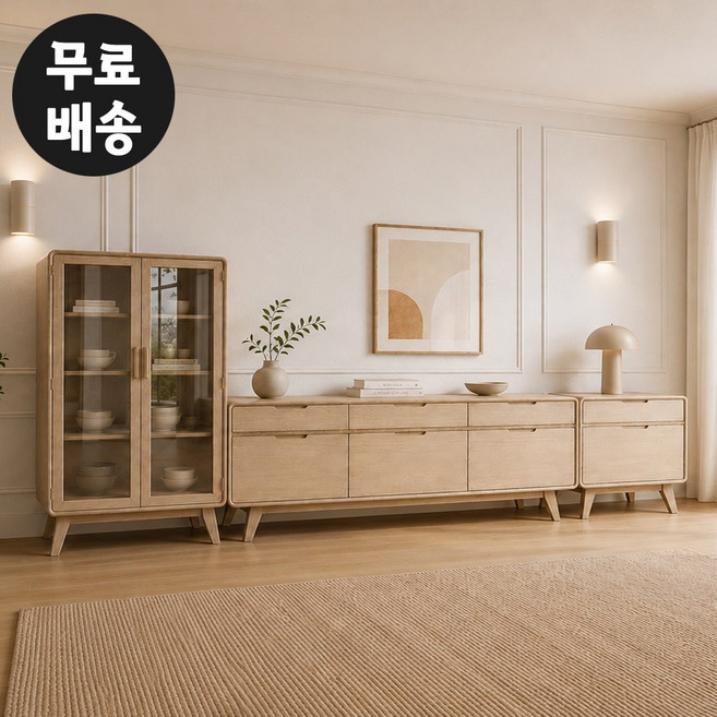 조엘 프리미엄 라운드 높은 거실장세트 티비장 원목 거실장 티비다이 티비장 tv장 내츄럴