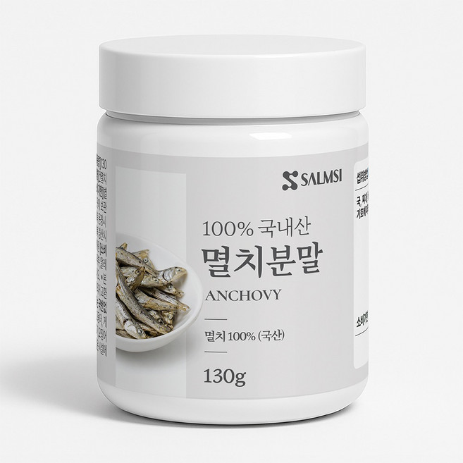국산 멸치 분말 가루 100% 국물 찌개 육수 볶음 나물 반찬 한식 천연조미료 감칠맛, 1개, 130g