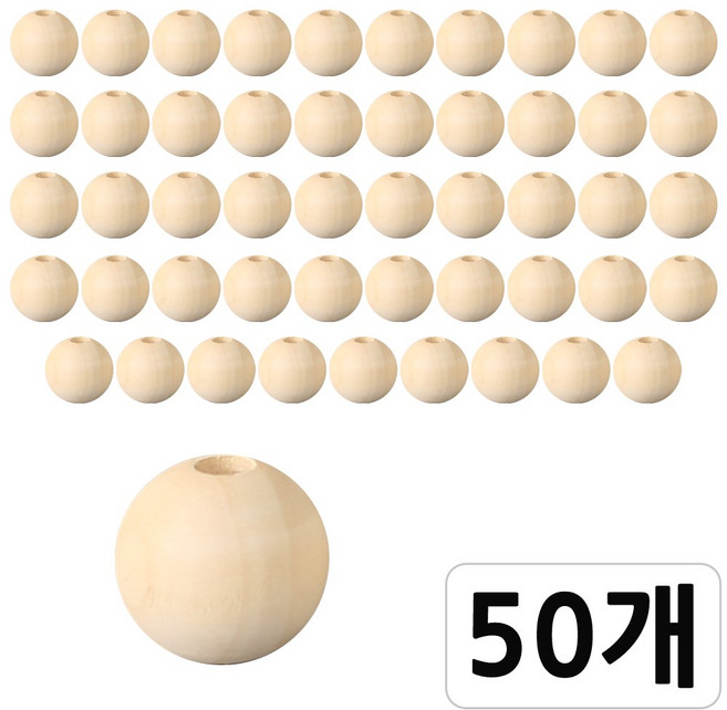 [모핸] 우드볼 (나무구슬), 50개