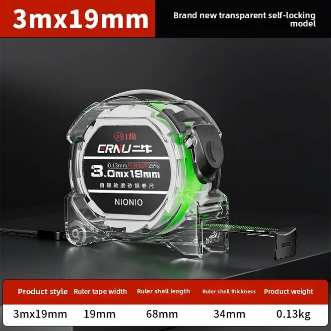3/5/7.5/10 미터 줄자 스테인레스 스틸 내마모성 측정 테이프 휴대용 안티 드롭 풀러 눈금자 가정용, 01 3M19mm