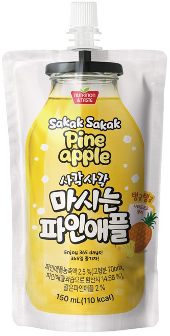 [공식] 보람바이오 사각사각 마시는 파인애플, 10개, 150ml