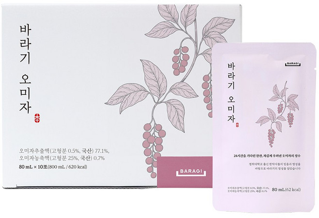 바라기 오미자 전통차 국산 원료 800ml 선물용 박스포장, 1세트, 80ml 10포