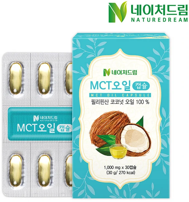 네이처드림 MCT오일 1000mg x 30캡슐 3박스, 30정, 3개 - 쿠팡