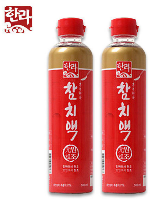 한라 참치액 육젓 식자재 조미료 식용유, 500ml, 2개