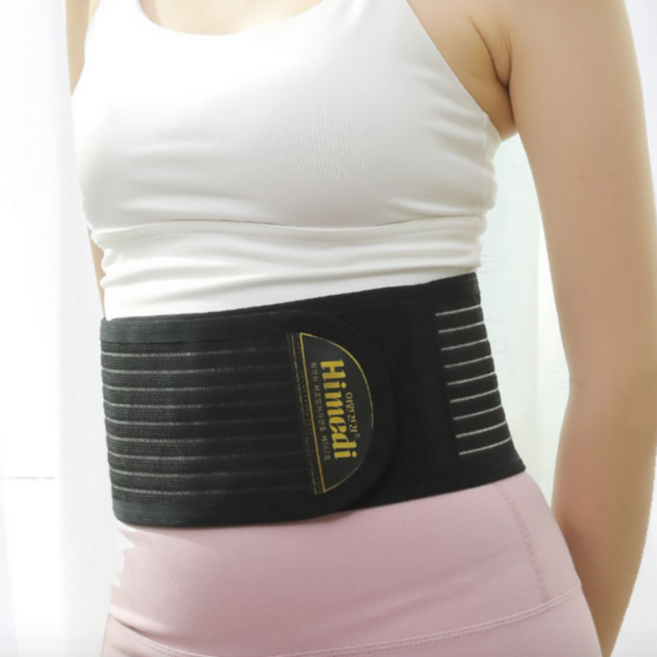 하이메디 국내제조 자석벨트 의료용 자기발생기 허리 디스크 통증 근육통 완화 M사이즈 (허리27~32인치), 1개