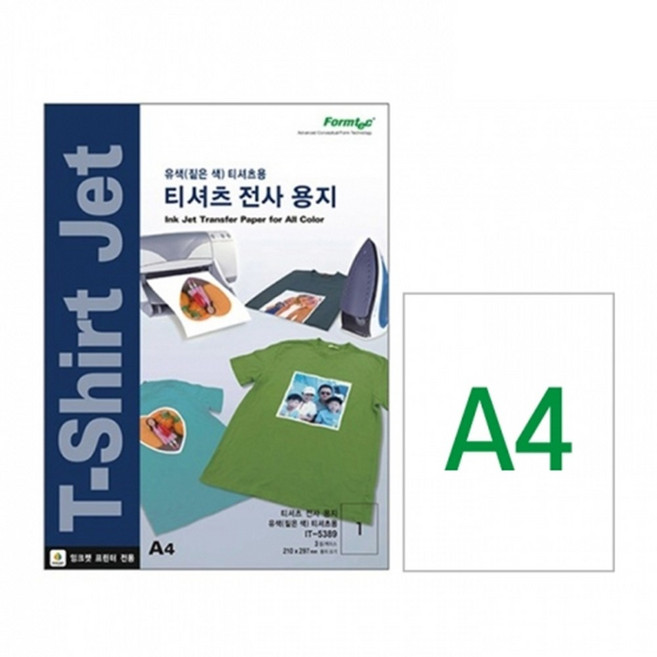 폼텍 IT-5389 티셔츠 전사용지 A4 유색용 3매