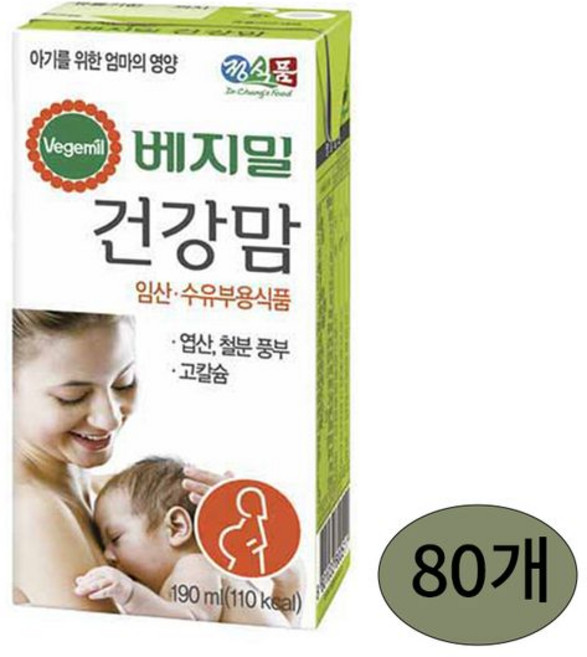 베지밀 건강 맘 두유 190mlx80, 190ml, 80개