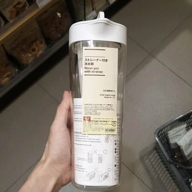 무인양품 무지 눕혀서도 보관할 수 있는 냉수통, 1개, 1L