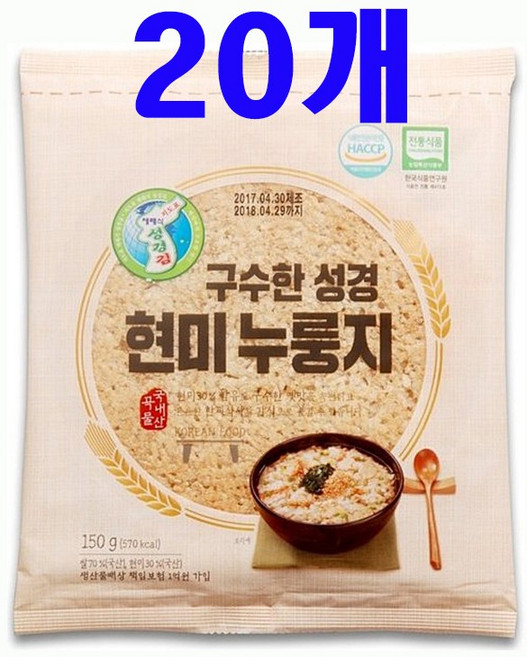 성경식품 구수한 성경 현미 누룽지, 150g, 20개