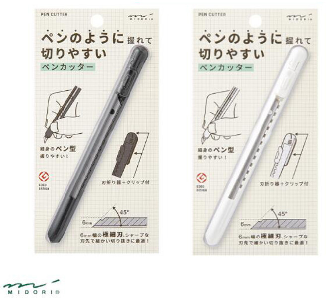 미도리 슬림 펜 타입 디자인 커터칼 6mm, 1개, 화이트