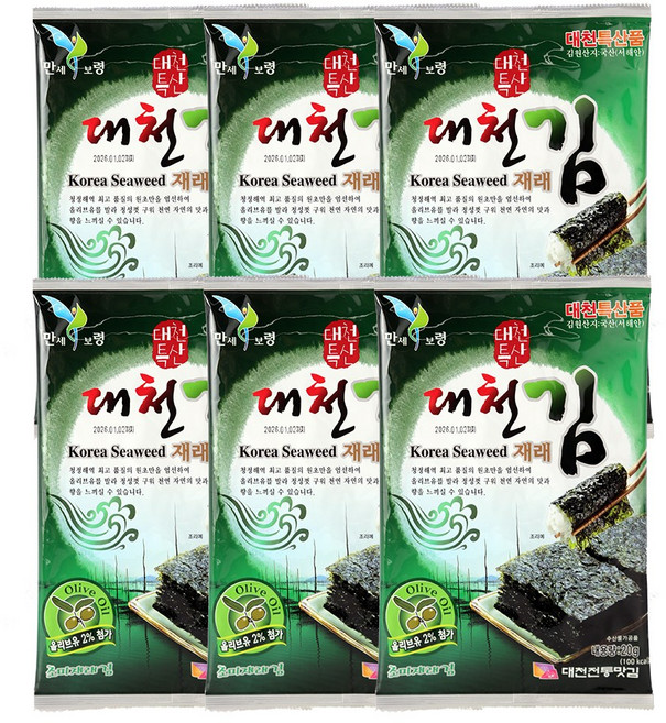 [대천전통맛김 ] 대천전장김 6봉 원초가 좋은 대천김으로 만든 올리브유로 구운 맛있는 대천조미김 농협하나로마트 판매상품, 20g, 6개