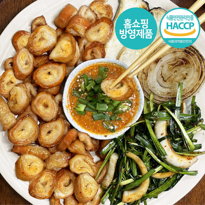삼삼막창 참나무초벌막창1kg+소스 200g 홈쇼핑방영 대구막창 야식 술안주 제격, 1kg, 1개