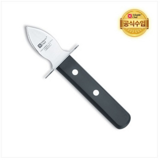 대만 아틀란틱셰프 9100G 15 조개칼 조개 전복 가리비 굴 석화 손질 껍질 제거 다용도 업소용 가정용, 1개