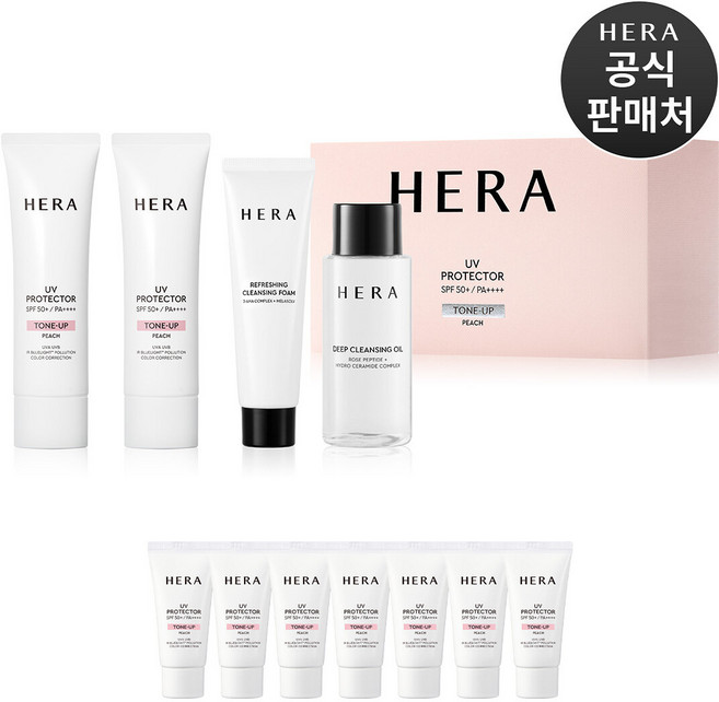 [내일도착]헤라 UV프로텍터 톤업 듀오 세트(15ml 7개 증정), 2개, 50ml