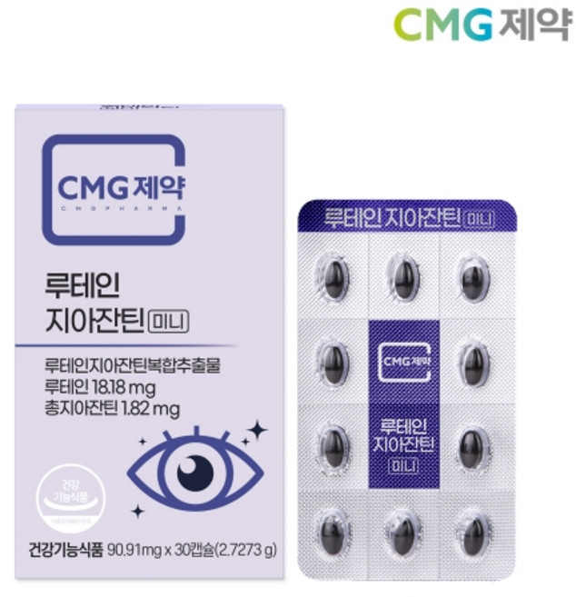 씨엠지제약 제약 루테인 지아잔틴 미니, 2개, 30정