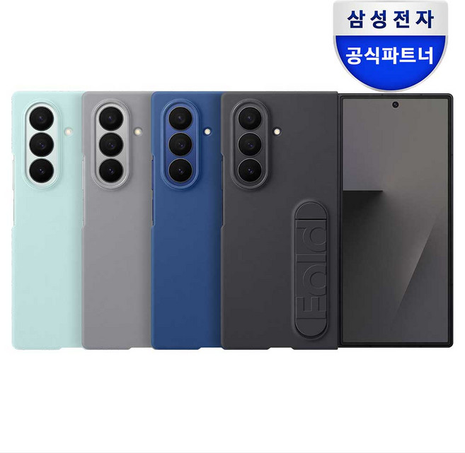 삼성 갤럭시 Z폴드7 실리콘 with 스탠드 케이스 EF-MF966 (액정보호 필름 포함)
