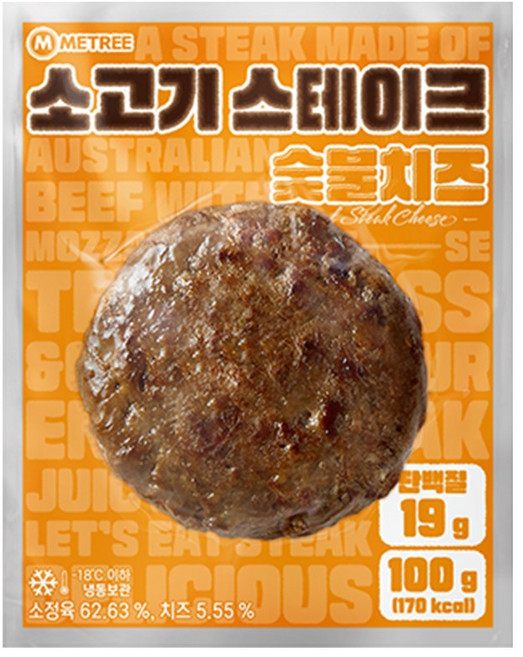 미트리 소고기 스테이크 숯불치즈, 20개, 100g