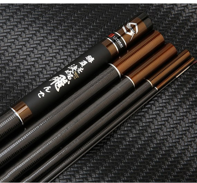 바다 낚시 530 630 카본 초경량 경질 감성돔 볼락 뱅에돔 민장대 낚시대 장대 민대, 너도나도쇼핑 S클래스 민장대45