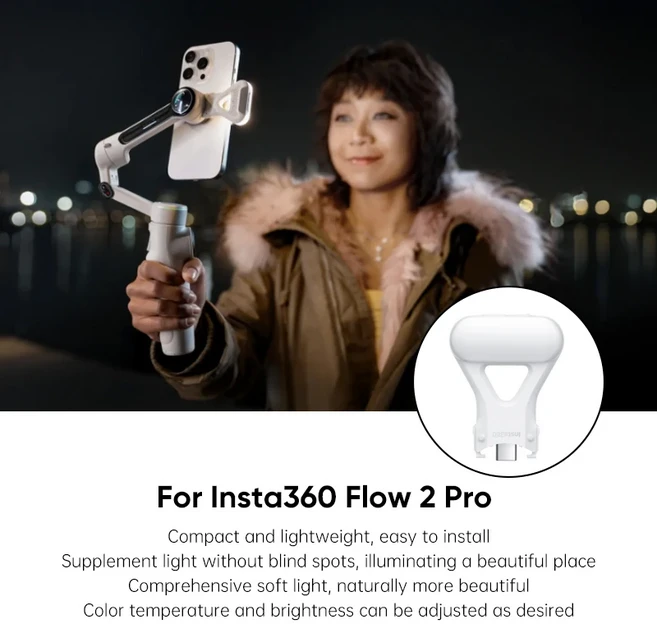 Insta360 Flow 2 Pro 공식 액세서리 모음 - 추천 액세서리: 케이스 Flow 2 Pro용 AI 트래커, 03 Spotlight LED