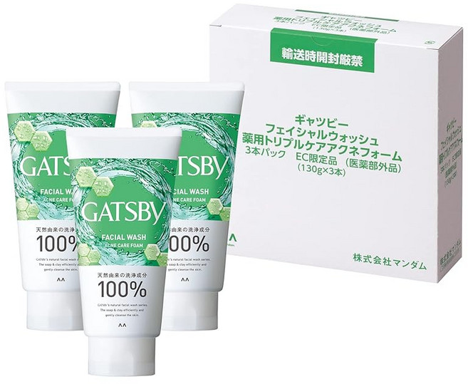 GATSBY(갸스비) 의약부외품 페이셜 워시 약용 트리플 케어 아크네폼 남자세안 여드름 케어 예방 세트 130그램(x3) Amazon.co.jp, 상세페이지 참조, 130g