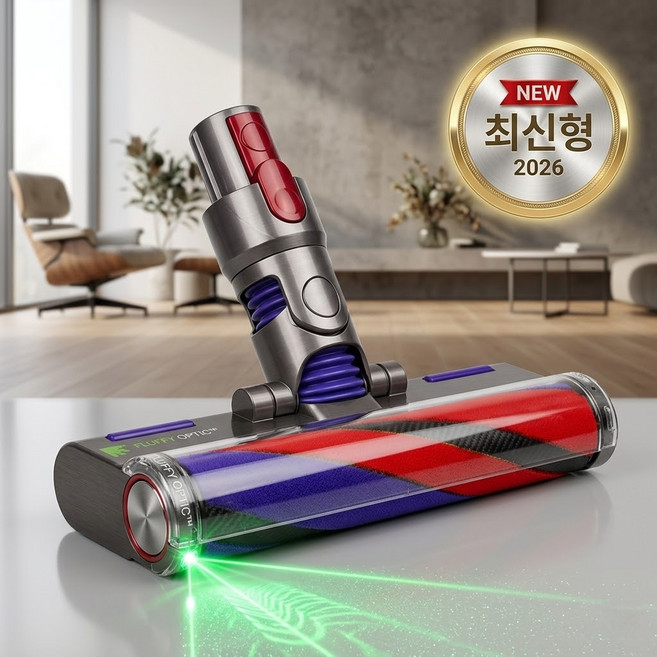 다이슨 헤드 청소기 호환 헤드 롤러 v7 v8 v10 v11 v15 레이저 다이슨 헤드 New, 1개, V7V8레이저헤드