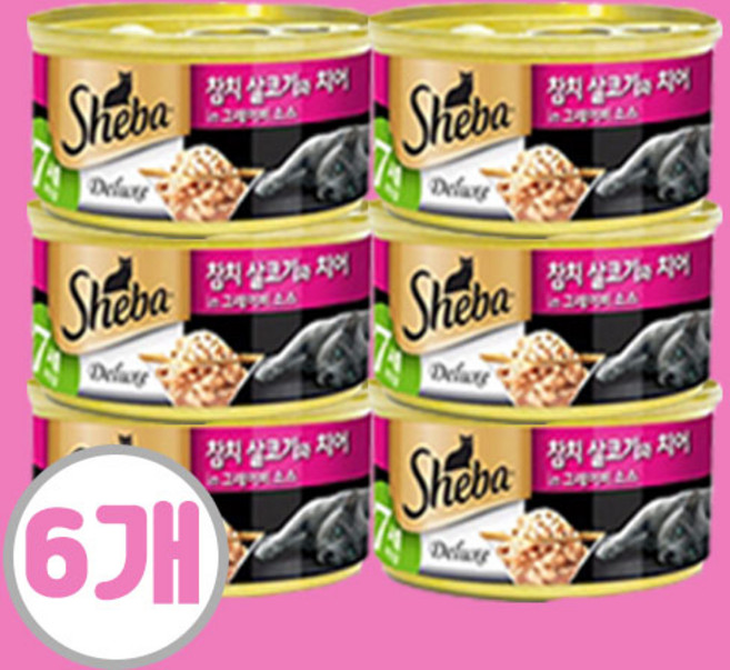 쉬바 고양이 간식 습식캔, 참치 살코기와 치어, 85g, 6개