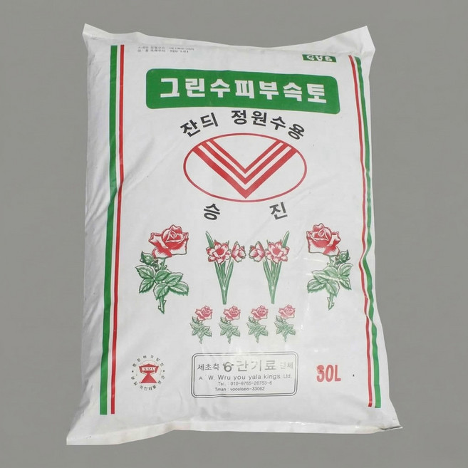 그린수피 부숙토 30L 잔디 상토 분갈이용 배양토 조경용 토양