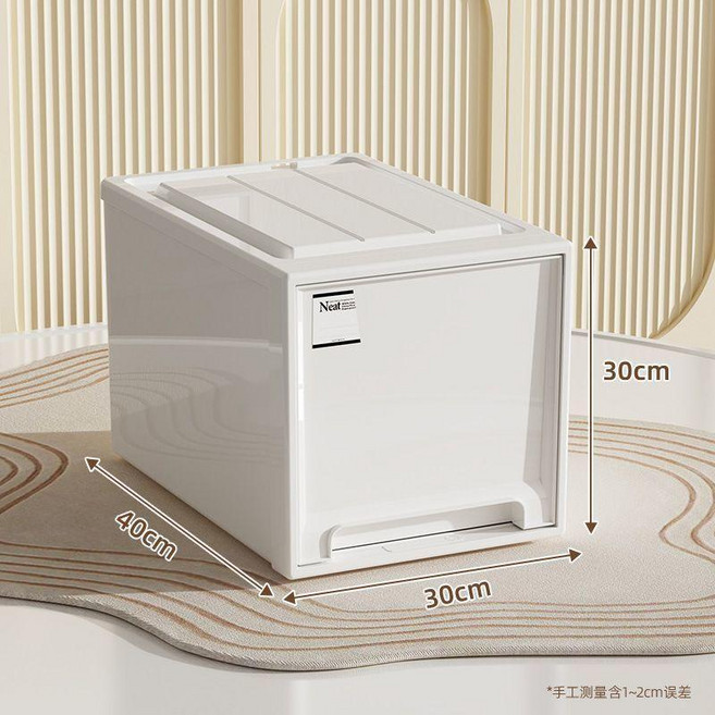 抽屜式收納箱 塑料透明衣櫃收納盒, 深40*寬30*高30cm 抽屜盒,白透色內抽 單個裝, 1個
